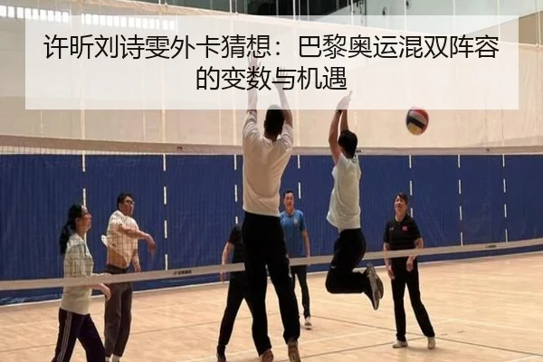 xu-xin-liu-shi-wen-wai-ka-cai-xiang-ba-li-ao-yun-hun-shuang-zhen-rong-de-bian-shu-yu-ji-yu-3-398.jpg